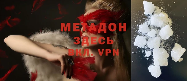 стаф Алексин