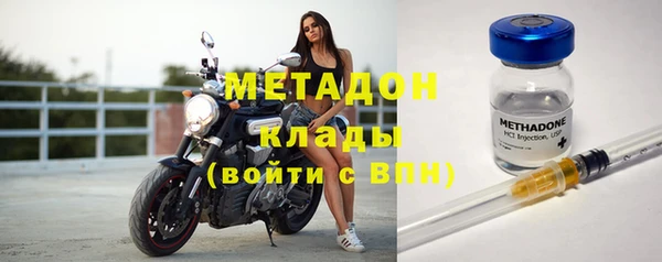 марихуана Алексеевка
