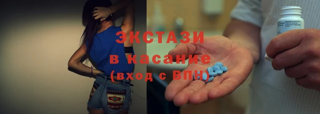 марихуана Алексеевка
