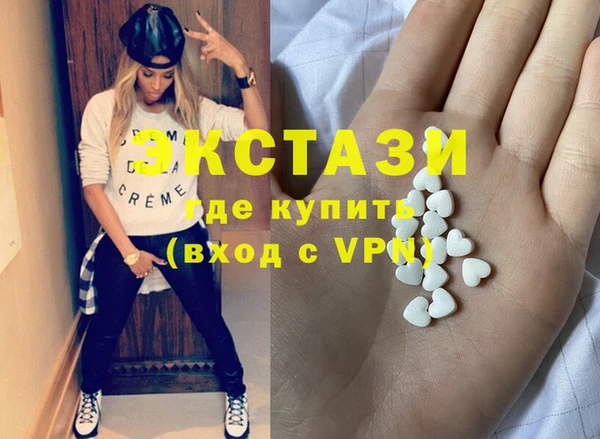 марихуана Алексеевка