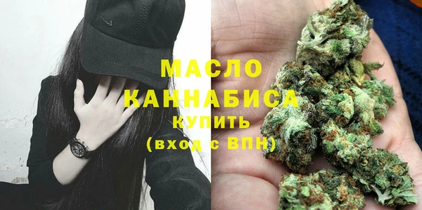 каннабис Алзамай