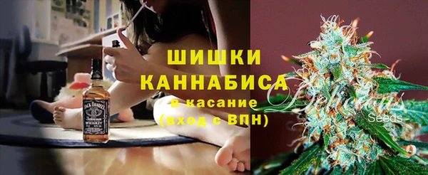 марихуана Алексеевка