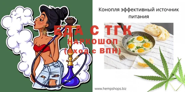 каннабис Алзамай