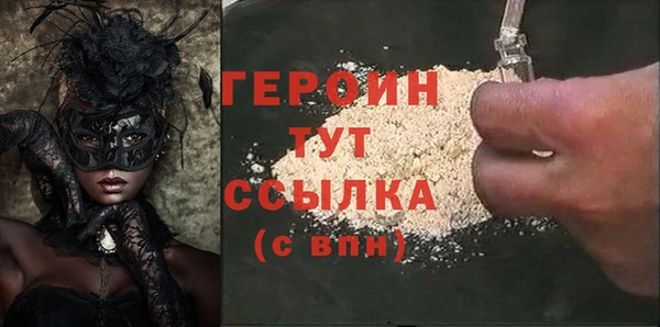 MDMA Premium VHQ Майский