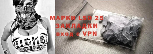 мефедрон мука Магадан