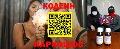 спайс Канаш