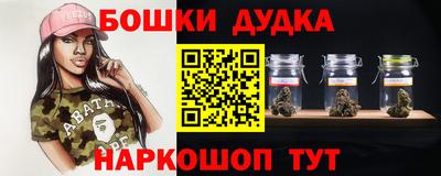 альфа пвп VHQ Кандалакша