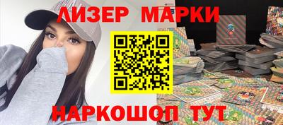альфа пвп VHQ Кандалакша