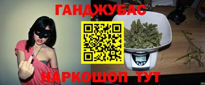 альфа пвп VHQ Кандалакша