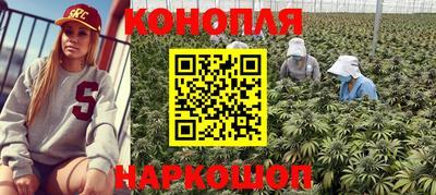спайс Канаш