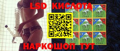 альфа пвп VHQ Камышлов