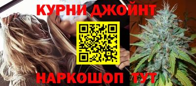 альфа пвп VHQ Кандалакша