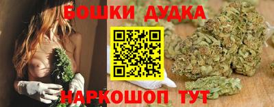 альфа пвп VHQ Кандалакша