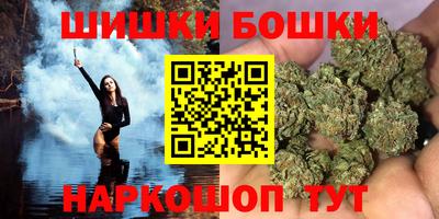 альфа пвп VHQ Кандалакша