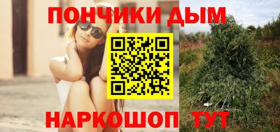 альфа пвп VHQ Камышлов