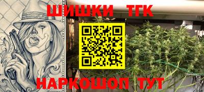 альфа пвп VHQ Камышлов