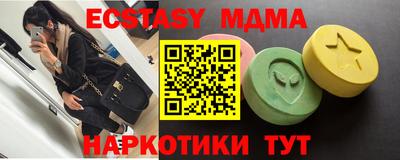 альфа пвп VHQ Кандалакша